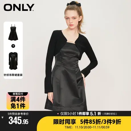 【买4免1】ONLY2023冬季新款时尚潮流休闲A字短款套装连衣裙女图片