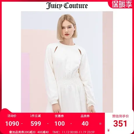 Juicy Couture橘滋连衣裙秋冬新款时尚长袖裙子气质薄款收腰女裙图片