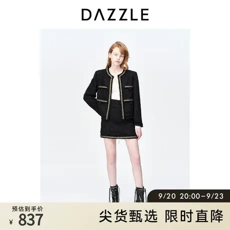 DAZZLE地素奥莱2023春季新款黑色葱线混纺软花呢小香风半身裙短裙图片
