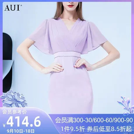 AUI紫色气质V领雪纺连衣裙女2023夏季新款设计感收腰显瘦包臀裙子商品大图