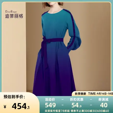 法式时尚渐变蓝色长袖连衣裙女装秋2023新款气质圆领别致系带裙子图片