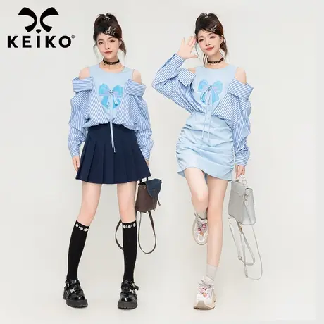 KEIKO 纯欲风性感包臀连衣裙2024春季新法式御姐蓝色假两件式裙子图片