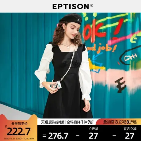 EPTISONa字裙女2024春季新款假两件拼接灯笼袖木耳边修身连衣裙图片
