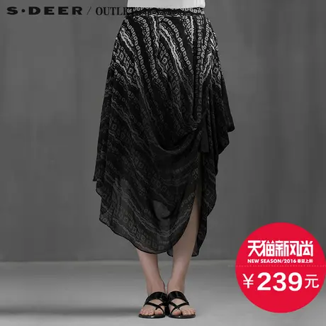 sdeer圣迪奥女装夏渐变大理石纹廓形拼接长裙S15281127商品大图