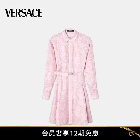 【春夏新品】VERSACE/范思哲 女士 Barocco 真丝迷笛衬衫连衣裙图片