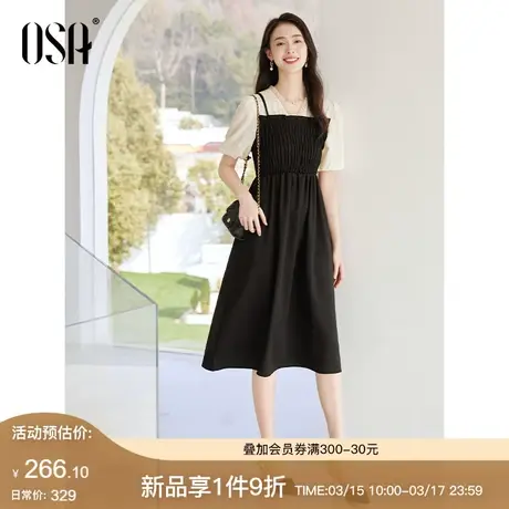 OSA欧莎法式假两件拼接连衣裙女夏季2024新款气质显瘦绝美连衣裙图片