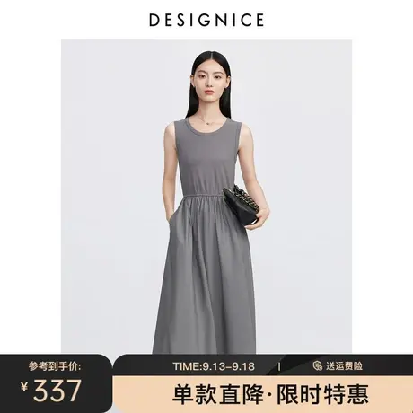 迪赛尼斯气质长裙2023夏季新款灰色高腰裙圆领显瘦无袖连衣裙女商品大图