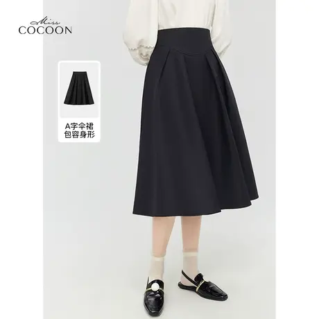 【秋上新】missCOCOON黑色轻薄高腰半身裙女2023秋装新款A字伞裙商品大图