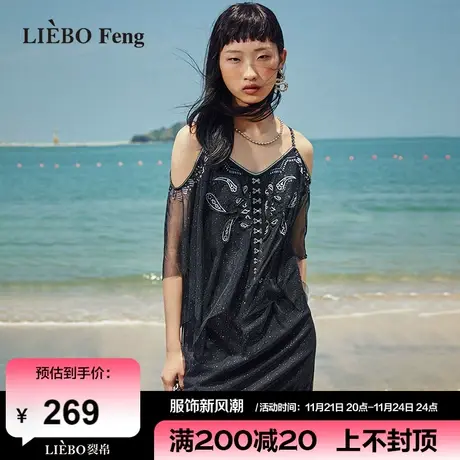 裂帛LIEBOFeng商场同款2024年新国潮刺绣V领黑色甜酷吊带连衣裙图片