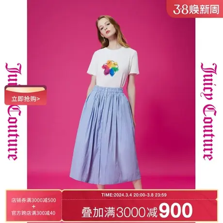 Juicy Couture橘滋初秋季女装新款式白桃晴空扣半截裙图片