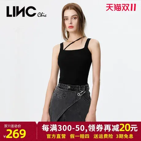 LINC金羽杰2023夏秋新款炭灰色机能感水洗牛仔半身裙铅笔裙短裙图片