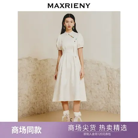 【商场同款】MAXRIENY温柔新中式氛围盘扣白色提花连衣裙2023春款图片