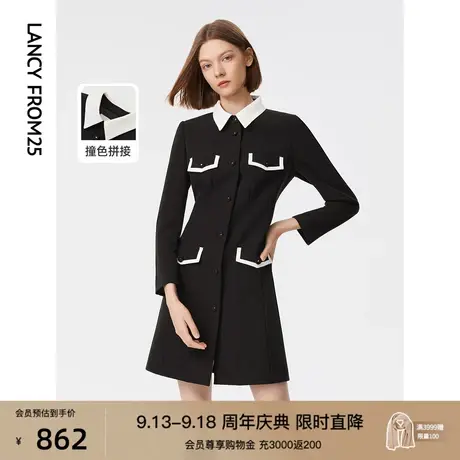 朗姿法式小香风显瘦洋气时尚长袖高级感气质黑色连衣裙2023春新款商品大图