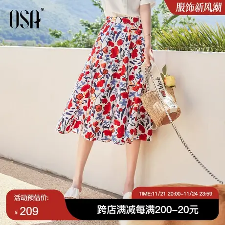 OSA欧莎中长款高腰碎花裙子女夏季2022年新款浪漫半身裙a字伞裙薄图片
