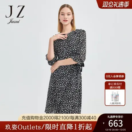 JZ玖姿商场同款优雅荷叶边裙子女2023春季雪纺连衣裙JWCC50006图片