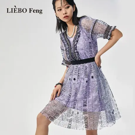 裂帛LIEBOFeng商场同款2023年夏新国潮雪纺蕾丝两件套短袖连衣裙图片