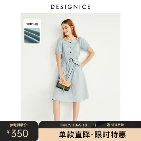 商场同款迪赛尼斯时尚泡泡袖收腰气质法式赫本风中长裙连衣裙图片