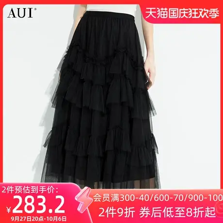 AUI黑色设计感高腰网纱蛋糕裙2023女冬新款遮胯显瘦中长款半身裙图片