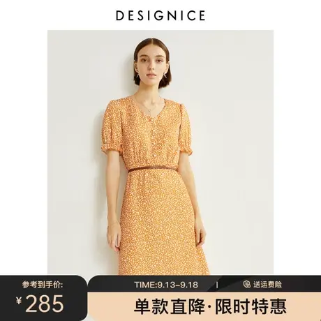 迪赛尼斯夏季新款法式收腰韩版田园气质甜美短袖波点连衣裙图片