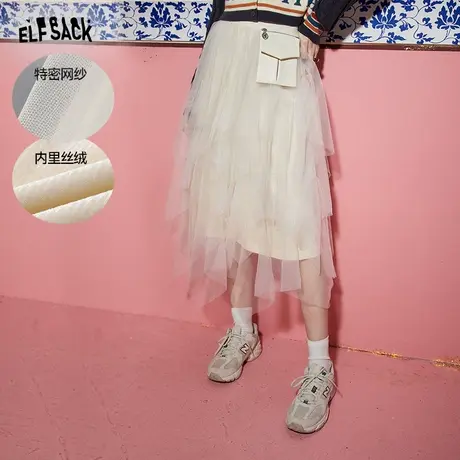 妖精的口袋白色不规则网纱半身裙女2022秋冬季新款中长款蛋糕裙子图片