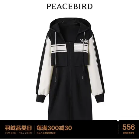 太平鸟2022秋季新款时髦假两件拼接连衣裙A5FAC3C86图片