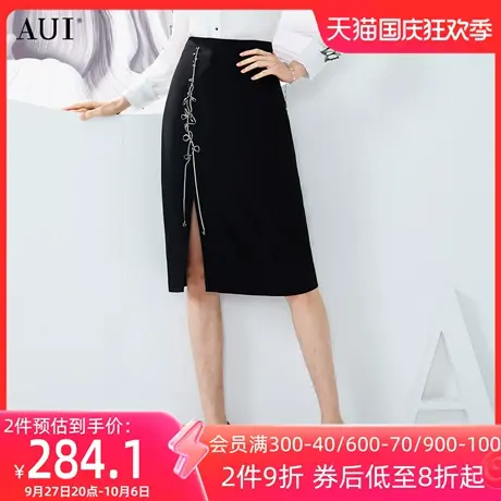 AUI高级感黑色半身裙女2023春夏新款小众设计高腰修身开叉中长裙商品大图