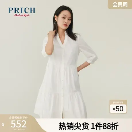 PRICH连衣裙新品秋新款设计感中袖花边V领纯色高级气质裙子商品大图