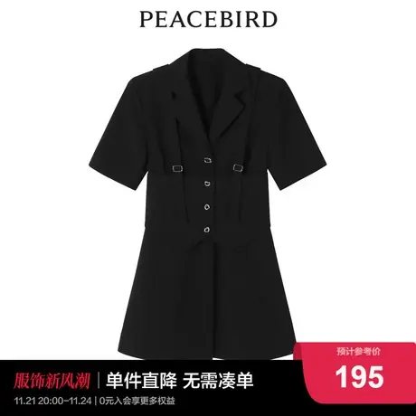 太平鸟2022年春季新款两件套西装连衣裙A1FAC2104图片