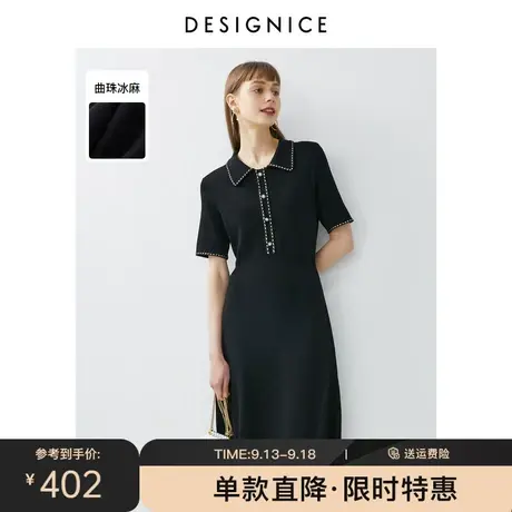 迪赛尼斯夏装新款短袖小黑裙高腰洋气黑色小个子法式连衣裙女图片