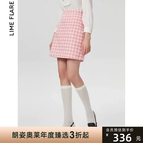 莱茵商场同款格纹小香风半身裙2023春季新款A字裙减龄小众设计感图片