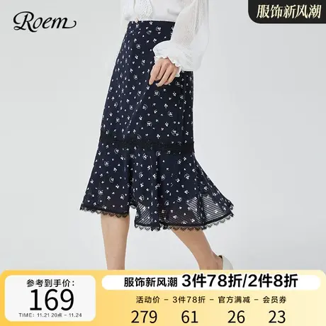 Roem碎花自然腰商场同款春夏新品韩式雪纺印花复古甜美优雅半身裙图片