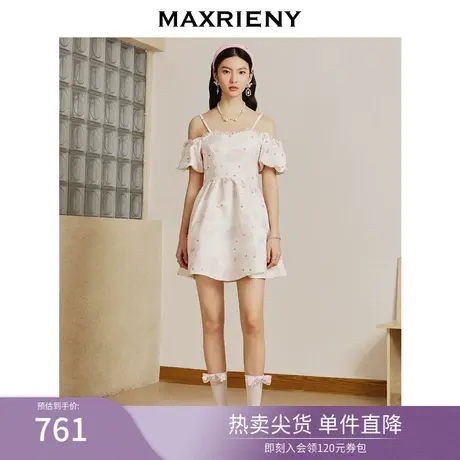 MAXRIENY甜美复古感吊带裙2023夏季新款夏日温柔氛围感感连衣裙图片
