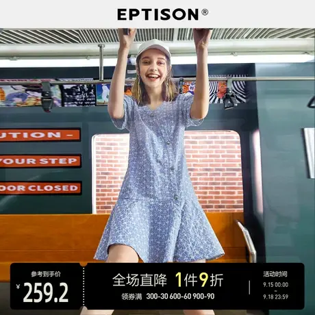 EPTISON连衣裙女2023夏季新款法式复古时尚洋气收腰气质修身裙子商品大图