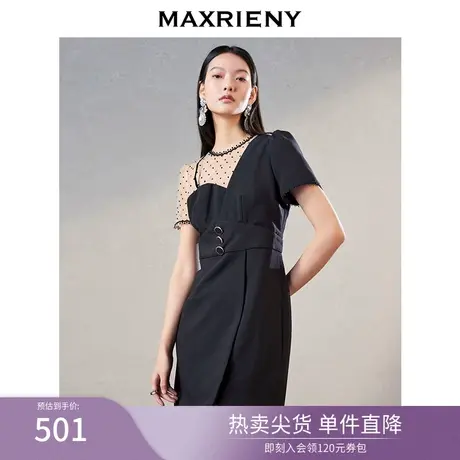 MAXRIENY连衣裙女别致设计感小众收腰显瘦拼接网纱气质图片
