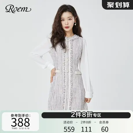 Roem商场同款新品法式小香风优雅甜美圆领长袖夏装女假两件连衣裙图片