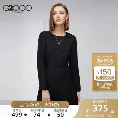 G2000女装22新款圆领连衣裙气质赫本风通勤商务OL小黑裙图片