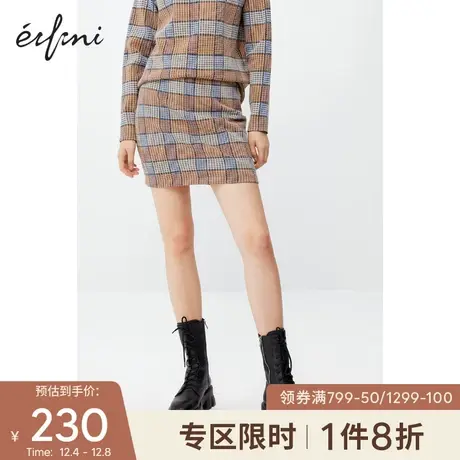 伊芙丽半身裙女2021秋冬新款设计感格子包臀裙短裙图片