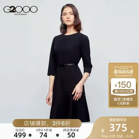 G2000女装22新款圆领中长款七分袖小黑裙鱼尾拼接连衣裙图片