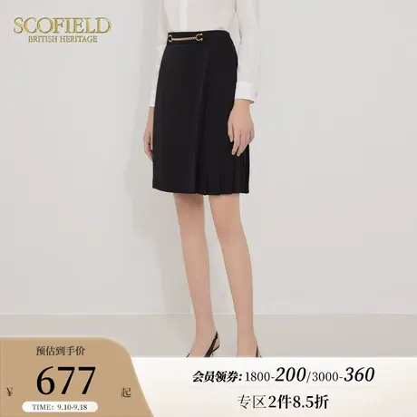 Scofield女装夏季新款通勤高腰型设计感西装裙黑色短裙优雅半身裙图片