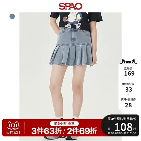 SPAO女士2023年夏季新款短款时尚潮流牛仔百褶半身裙SPWJD25S21图片