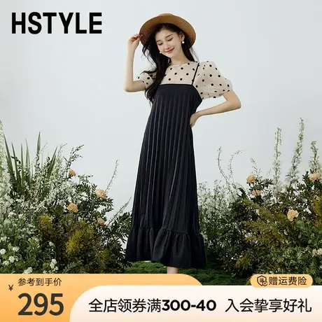 韩都衣舍2023夏季新款女气质两件套连衣裙法式中长裙显瘦图片