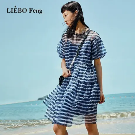 裂帛LIEBOFeng2023年新商场同款甜酷风条纹欧根纱连衣裙两件套图片