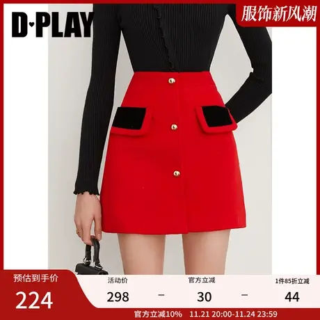 DPLAY【黑标】新款法式复古新年红毛呢A字保暖毛呢半裙图片