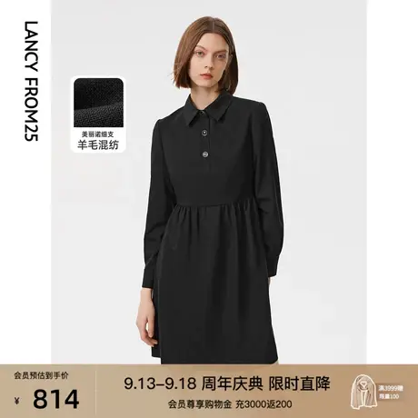 朗姿法式羊毛气质漂亮洋气时尚设计感连衣裙女2023春季新款小黑裙商品大图