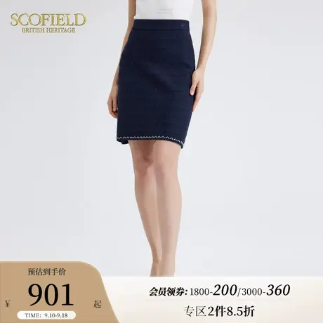 Scofield优雅修身包臀裙显瘦高腰气质半身裙女装2023年秋季新款图片