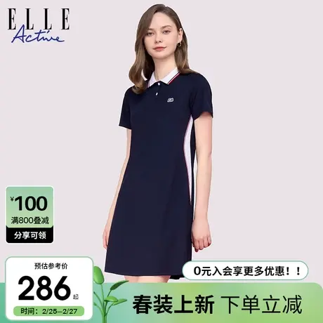 ELLE Active2024春季新款短袖POLO领连衣裙女夏户外运动收腰裙子商品大图