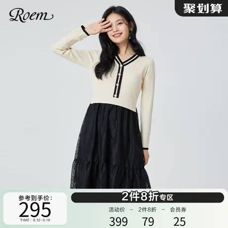 Roem商场同款假两件拼接连衣裙新款韩版通勤针织网纱中长裙子图片