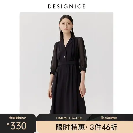 【轻奢系列】商场同款迪赛尼斯夏新款薄款醋酸翻领黑色连衣裙商品大图