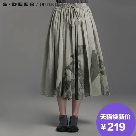 【活动】sdeer圣迪奥女装夏装结构主义印染半身长裙S14281121图片