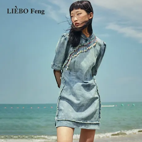 裂帛LIEBOFeng设计师新中式旗袍裙贝壳流苏可拆卸袖套牛仔连衣裙图片